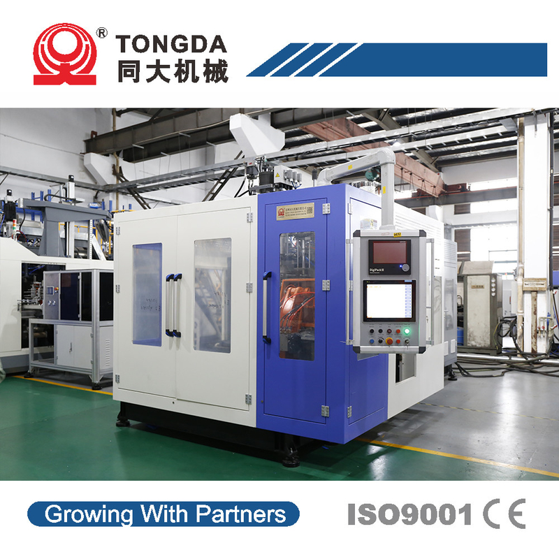 Single Stage 12L Plastic Daily Chemical Bottle Blow Molding Machine Servo Hydraulic
