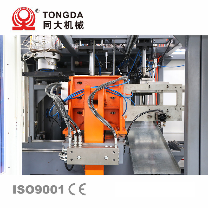 Single Stage 12L Plastic Daily Chemical Bottle Blow Molding Machine Servo Hydraulic